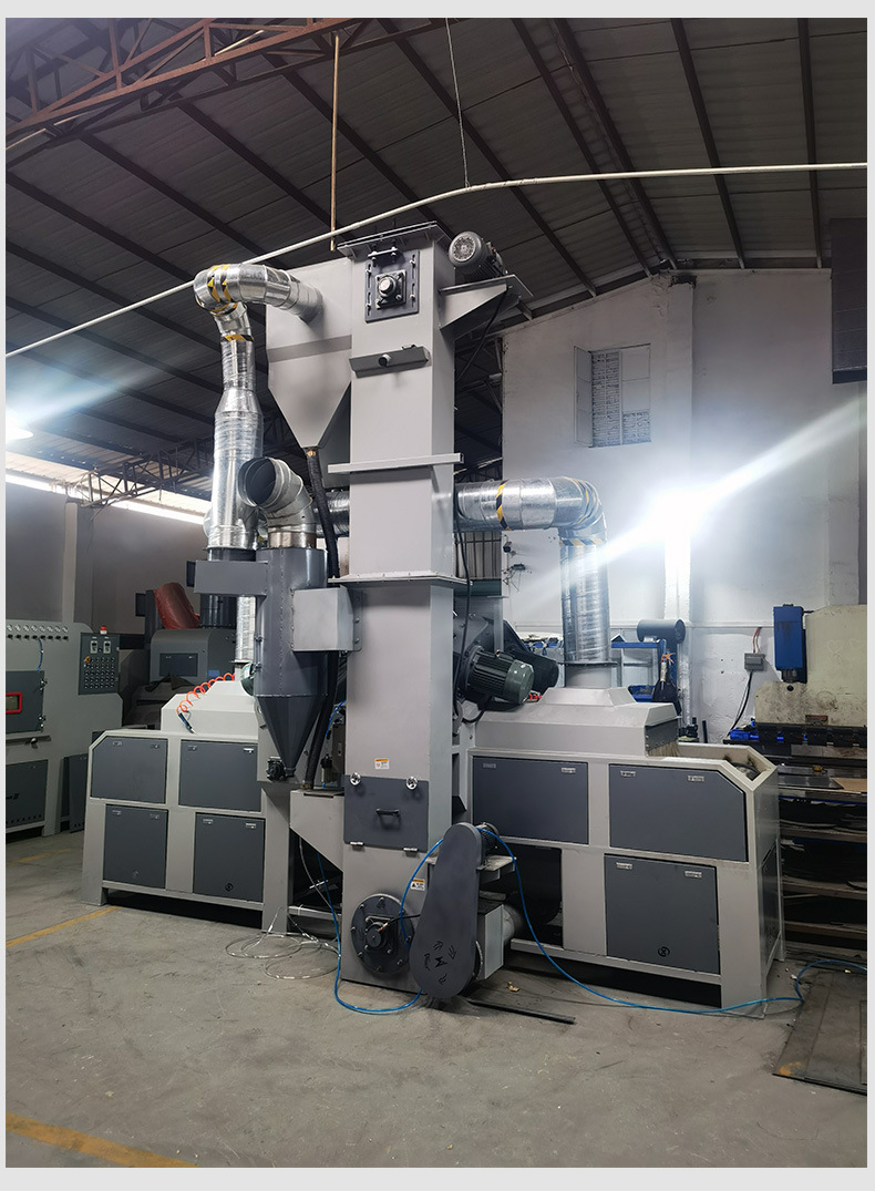 通過(guò)式拋丸機(jī)圖片BC1000-4NP