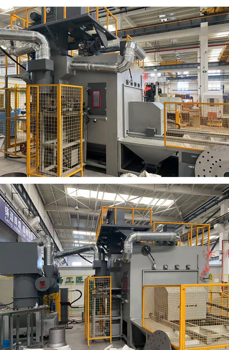 大型臺車自動噴砂機詳情介紹圖片 (12).jpg