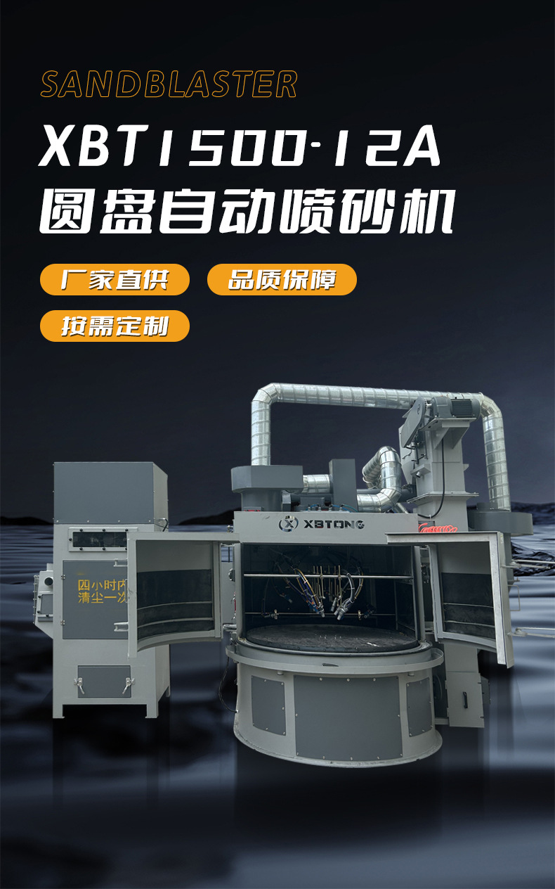 790內(nèi)頁(yè) (3).jpg