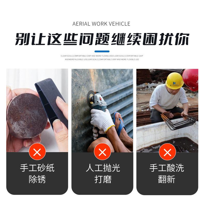 790內(nèi)頁(yè) (6).jpg